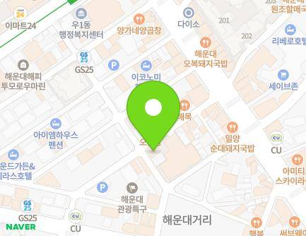 45 Haeun-daero 608beon-gil, Haeundae-gu, Busan, Republic of Korea Map