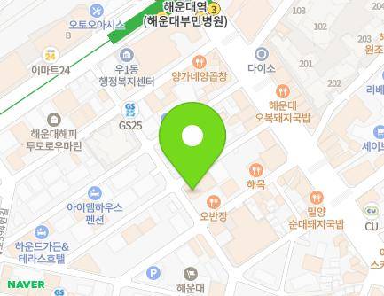 23 Gunam-ro 18beon-gil, Haeundae-gu, Busan, Republic of Korea Map