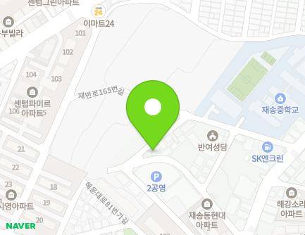 29-21 Jaeban-ro 165beon-gil, Haeundae-gu, Busan, Republic of Korea