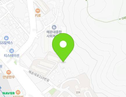 29-7 Haeun-daero 219beon-gil, Haeundae-gu, Busan, Republic of Korea