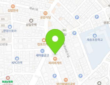 80-1 Jaeban-ro, Haeundae-gu, Busan, Republic of Korea