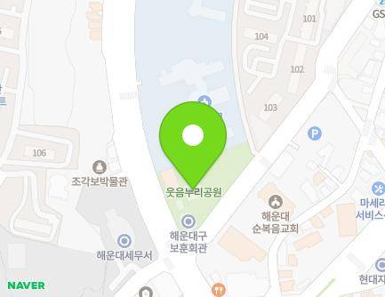 9 Daecheon-ro, Haeundae-gu, Busan, Republic of Korea Map