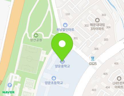 7 Jwadongsunhwan-ro 99beon-gil, Haeundae-gu, Busan, Republic of Korea