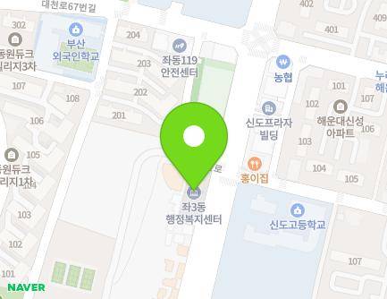 65 Jwadongsunhwan-ro, Haeundae-gu, Busan, Republic of Korea