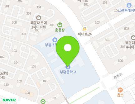 226 Jwadongsunhwan-ro, Haeundae-gu, Busan, Republic of Korea