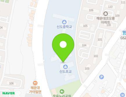 34 Jwadongsunhwan-ro, Haeundae-gu, Busan, Republic of Korea