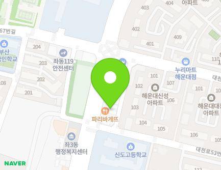 72 Jwadongsunhwan-ro, Haeundae-gu, Busan, Republic of Korea Map
