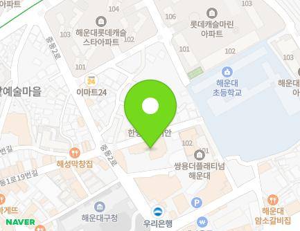 20-3 Jungdong 2-ro, Haeundae-gu, Busan, Republic of Korea