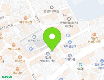 22 Jungdong 1-ro 37beon-gil, Haeundae-gu, Busan, Republic of Korea