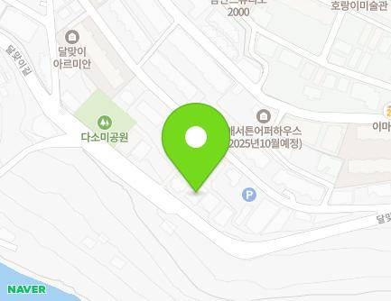 135 Dalmaji-gil, Haeundae-gu, Busan, Republic of Korea