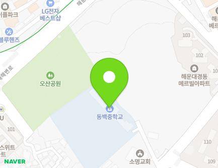 97 Jwadongsunhwan-ro 468beonga-gil, Haeundae-gu, Busan, Republic of Korea