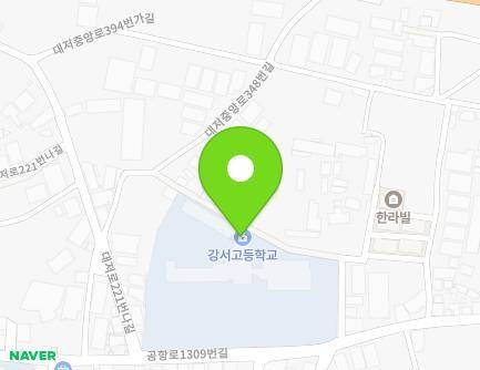 96-7 Gonghang-ro 1309beon-gil, Gangseo-gu, Busan, Republic of Korea