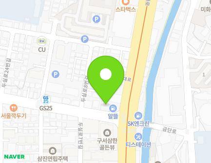 2 Dusil-ro, Geumjeong-gu, Busan, Republic of Korea Map