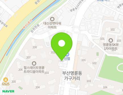 225 Myeongnyun-ro, Dongnae-gu, Busan, Republic of Korea Map
