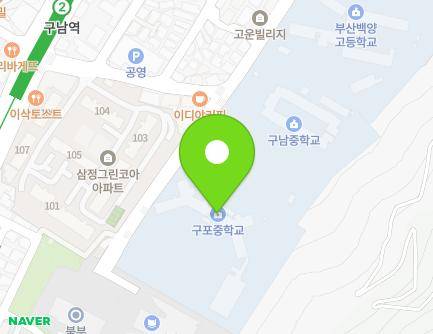 31 Baegyang-daero 1016beonda-gil, Buk-gu, Busan, Republic of Korea