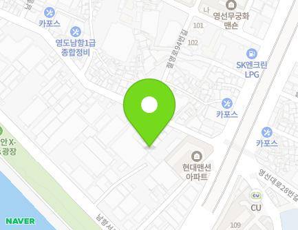 50 Namhangnam-ro, Yeongdo-gu, Busan, Republic of Korea Map