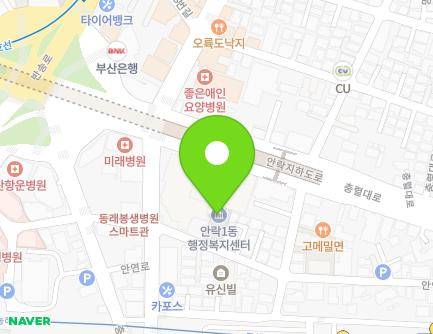 9 Anyeon-ro 110beon-gil, Dongnae-gu, Busan, Republic of Korea Map