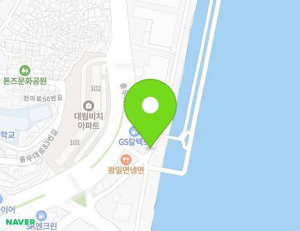 63 Deungdae-ro, Seo-gu, Busan, Republic of Korea Map