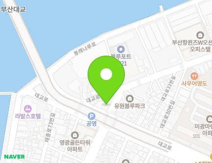 1 Daegyo-ro 40beon-gil, Yeongdo-gu, Busan, Republic of Korea