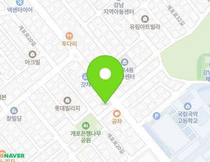 42 Gaepo-ro 22-gil, Gangnam-gu, Seoul, Republic of Korea Map
