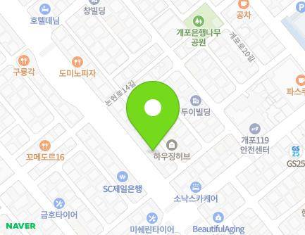 40 Nonhyeon-ro, Gangnam-gu, Seoul, Republic of Korea Map