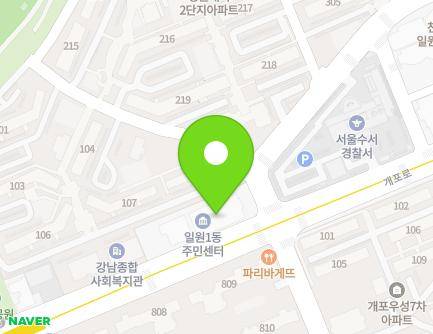 615 Gaepo-ro, Gangnam-gu, Seoul, Republic of Korea