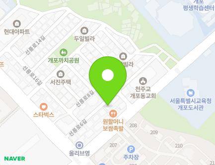 14 Seolleung-ro 6-gil, Gangnam-gu, Seoul, Republic of Korea Map