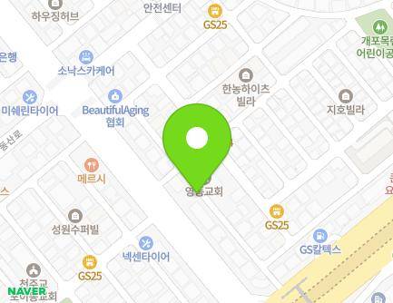14 Nonhyeon-ro, Gangnam-gu, Seoul, Republic of Korea Map