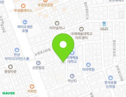 52 Dosan-daero 30-gil, Gangnam-gu, Seoul, Republic of Korea Map