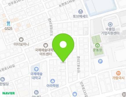 35 Hakdong-ro 33-gil, Gangnam-gu, Seoul, Republic of Korea Map