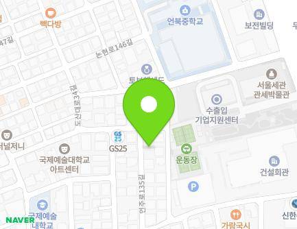 32-14 Eonju-ro 135-gil, Gangnam-gu, Seoul, Republic of Korea Map