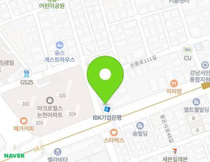303 Bongeunsa-ro, Gangnam-gu, Seoul, Republic of Korea Map