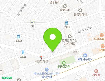 42 Nonhyeon-ro 111-gil, Gangnam-gu, Seoul, Republic of Korea Map