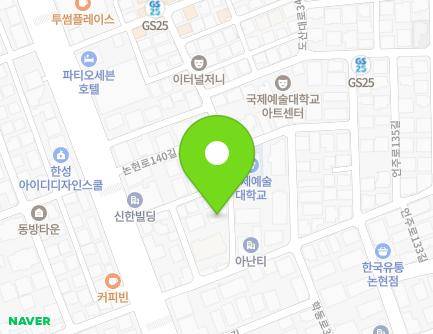 54 Dosan-daero 30-gil, Gangnam-gu, Seoul, Republic of Korea Map
