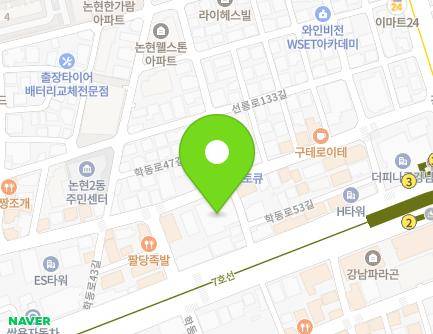 5 Hakdong-ro 47-gil, Gangnam-gu, Seoul, Republic of Korea