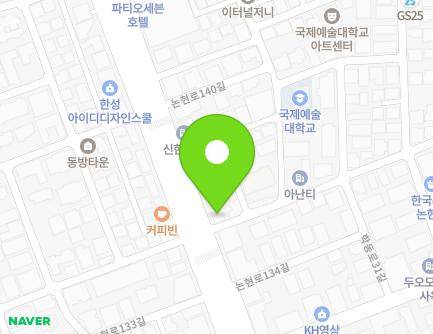 714 Nonhyeon-ro, Gangnam-gu, Seoul, Republic of Korea Map