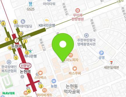 14 Hakdong-ro 4-gil, Gangnam-gu, Seoul, Republic of Korea Map