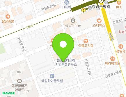 22 Seolleung-ro 127-gil, Gangnam-gu, Seoul, Republic of Korea Map