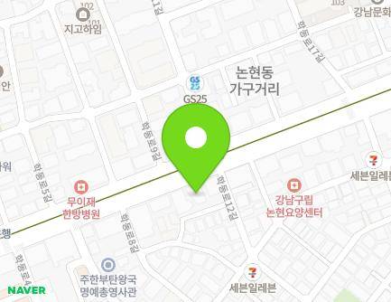126 Hakdong-ro, Gangnam-gu, Seoul, Republic of Korea Map