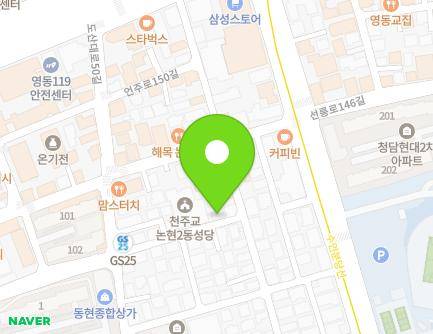 49 Eonju-ro 146-gil, Gangnam-gu, Seoul, Republic of Korea Map