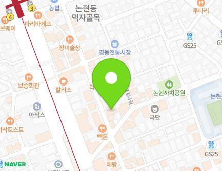 55 Hakdong-ro 2-gil, Gangnam-gu, Seoul, Republic of Korea Map