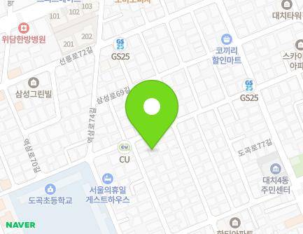 48-48 Samseong-ro 63-gil, Gangnam-gu, Seoul, Republic of Korea Map