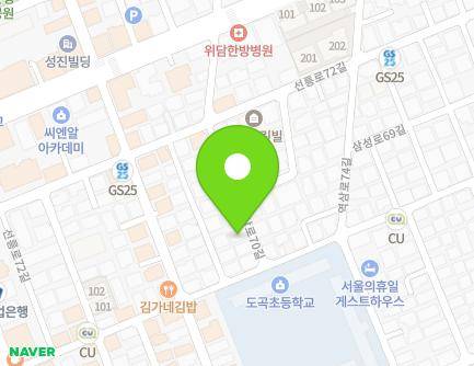 24 Yeoksam-ro 70-gil, Gangnam-gu, Seoul, Republic of Korea Map