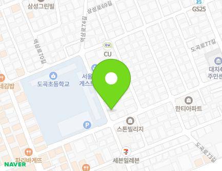 26 Dogok-ro 69-gil, Gangnam-gu, Seoul, Republic of Korea Map