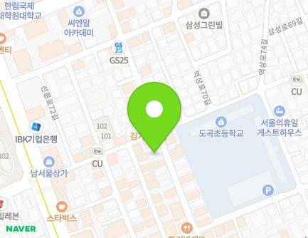 33 Dogok-ro 63-gil, Gangnam-gu, Seoul, Republic of Korea Map
