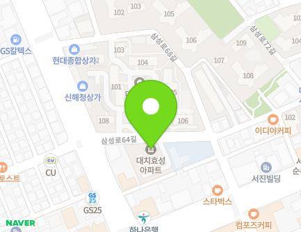 12 Samseong-ro 64-gil, Gangnam-gu, Seoul, Republic of Korea Map