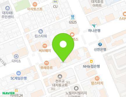 452 Dogok-ro, Gangnam-gu, Seoul, Republic of Korea