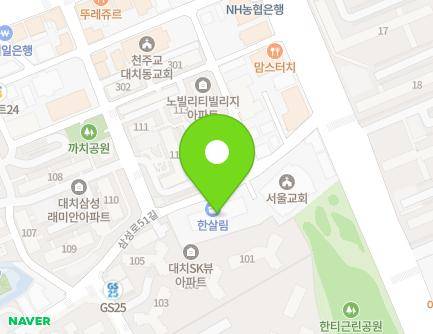11 Samseong-ro 51-gil, Gangnam-gu, Seoul, Republic of Korea Map