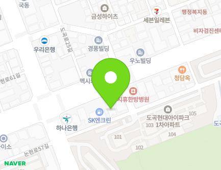 212 Dogok-ro, Gangnam-gu, Seoul, Republic of Korea Map