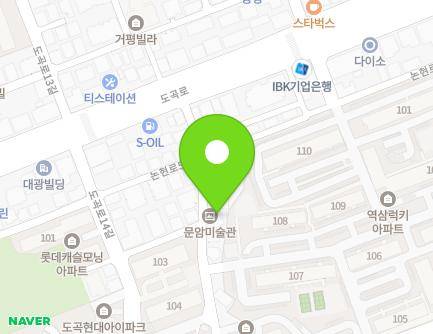 13 Dogok-ro 18-gil, Gangnam-gu, Seoul, Republic of Korea Map